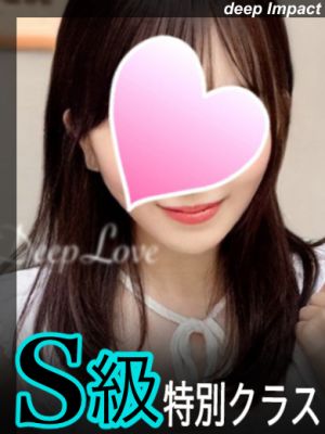 超ピュアな癒し系美人