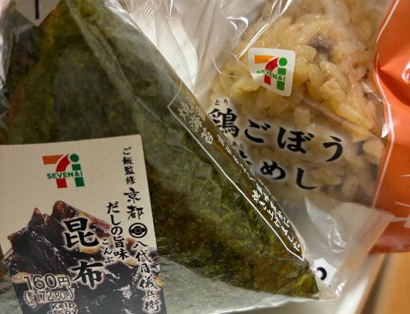 お気に入り登録第１号様へのお礼日記