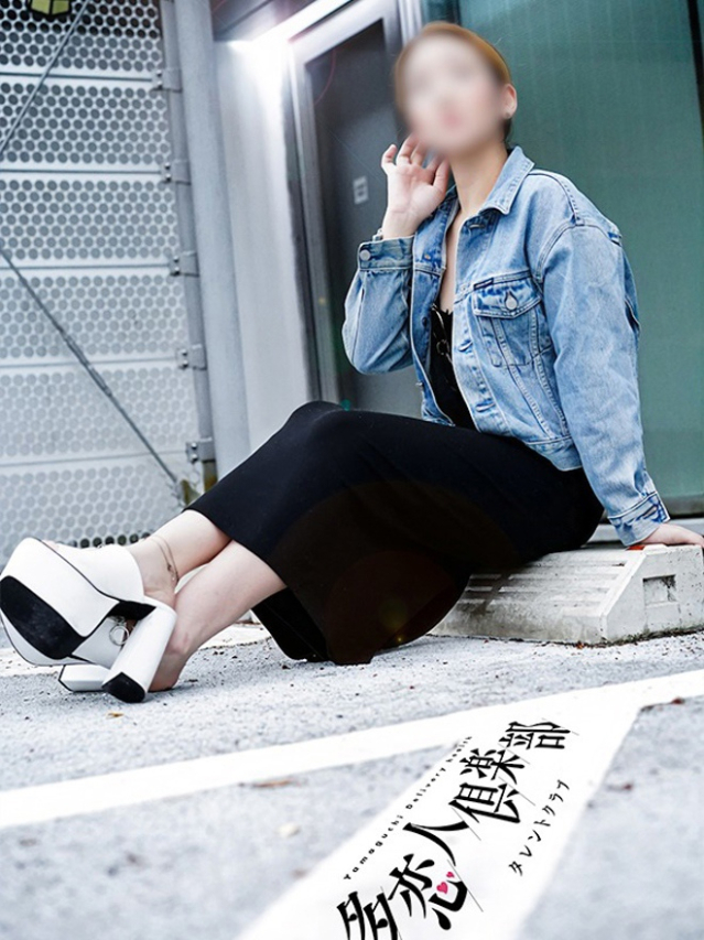 あまね（DXプラン構築用09）