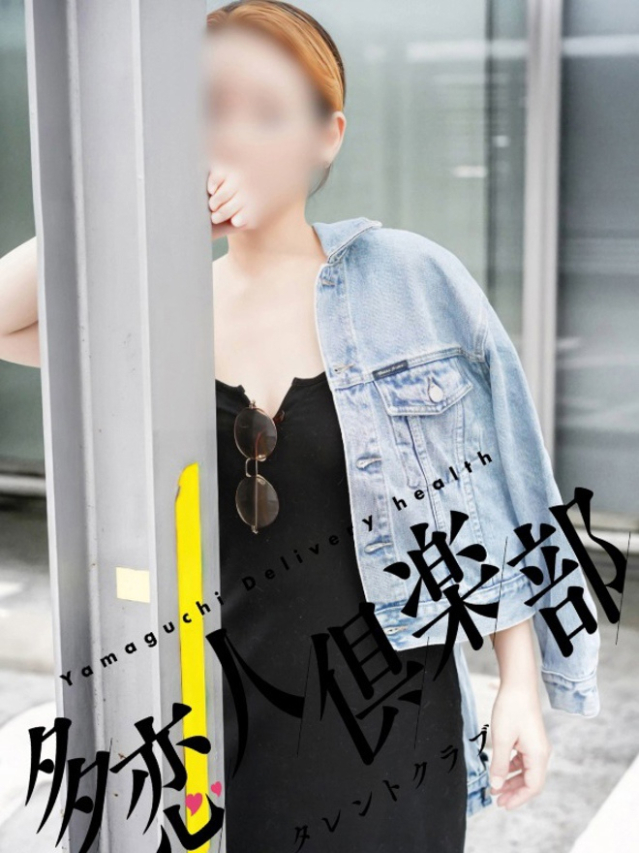 あまね（DXプラン構築用09）