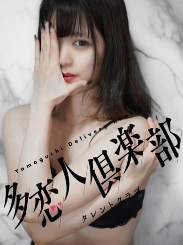 しろ（DXプラン構築用09）