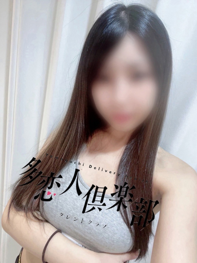 れみか（DXプラン構築用09）