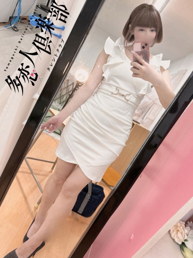 あんず（DXプラン構築用09）