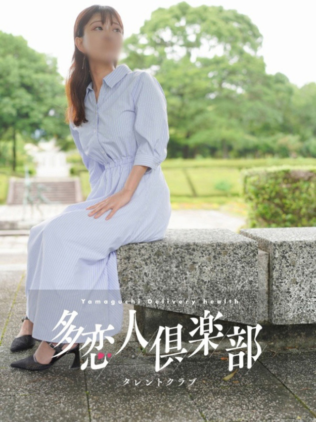 あやな(DXプラン構築用09)