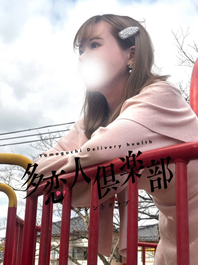 ふうか(DXプラン構築用09)