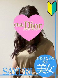 小百合🔰
