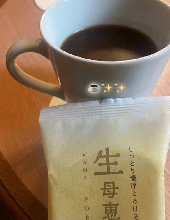ダンディー???♂??お兄さま?