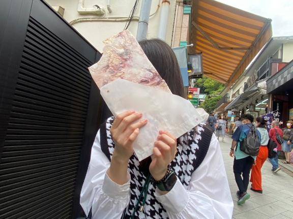 おしらせ