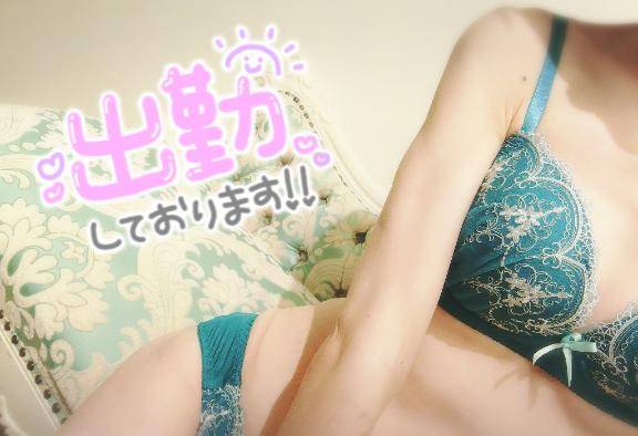 はじめまして?