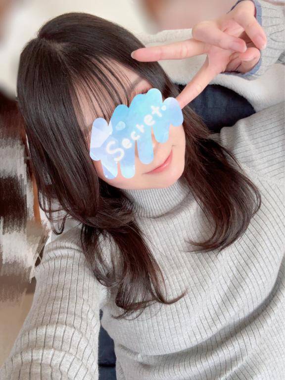 はじめてのご挨拶?
