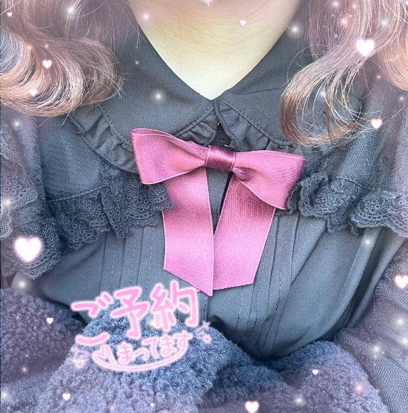 ワクワク?