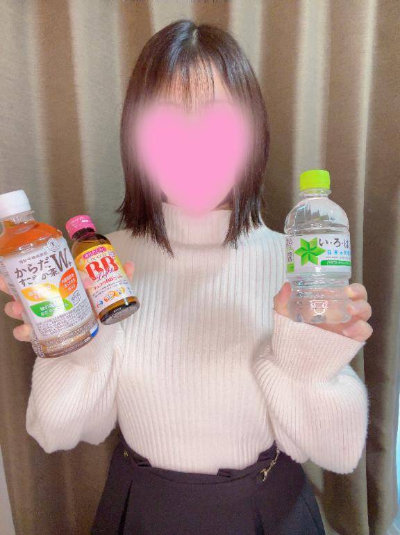 ?Nさんへ?