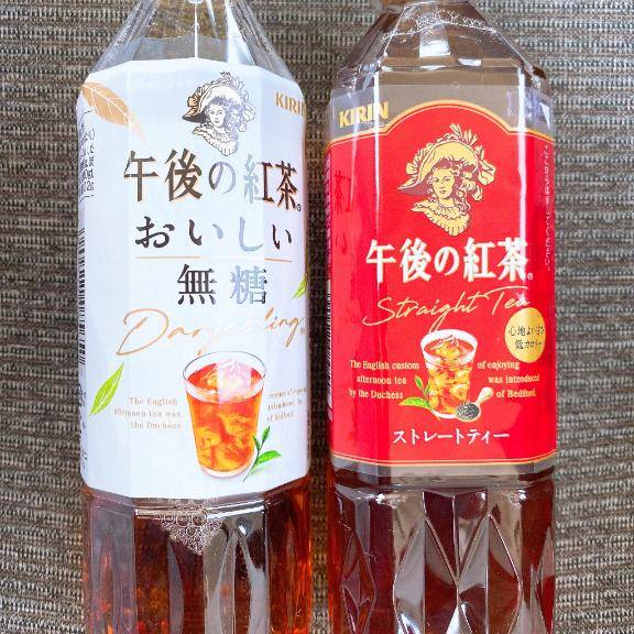 ?7回目の…?