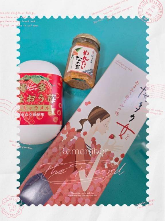 ◯◯ちゃんへ?