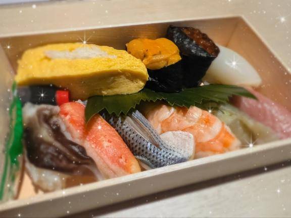おれい?