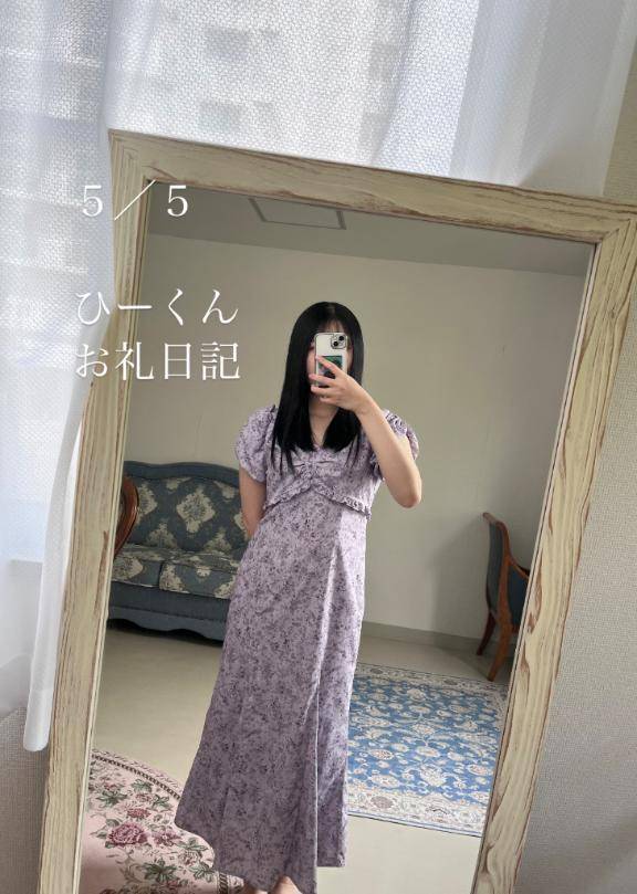 奪ってごめん～?