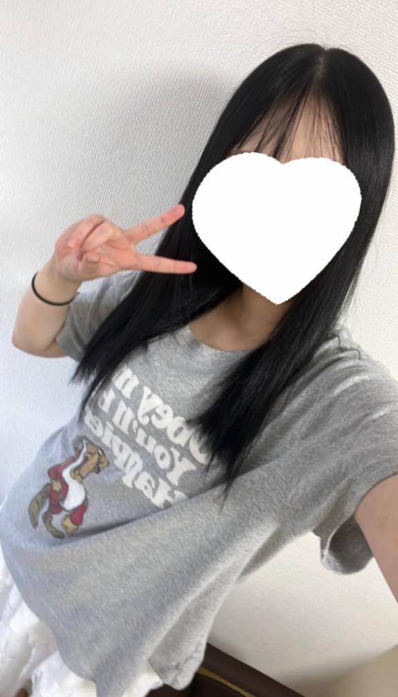 飲みに行きたい?