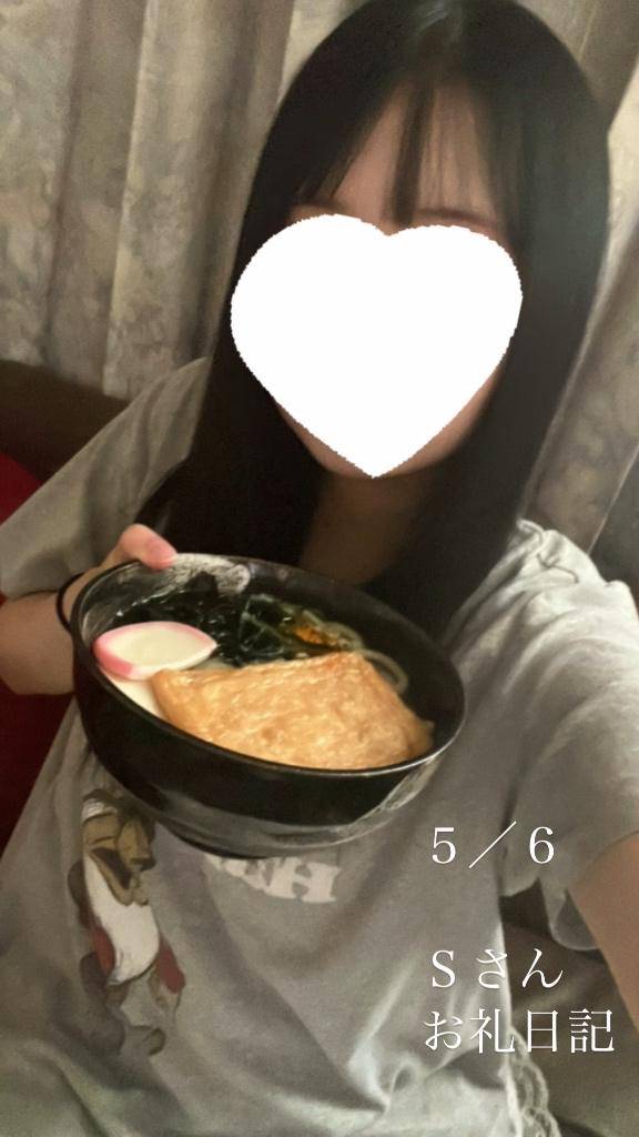 二日酔い回復！?