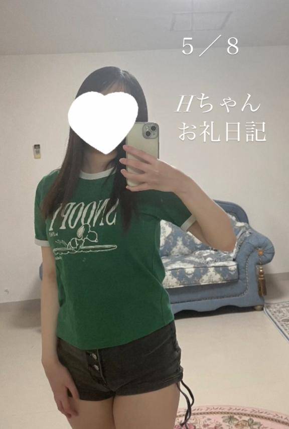 笑い方が好き?