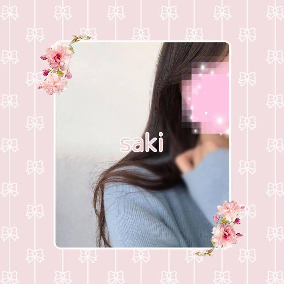 ??? 口コミ特典 ???