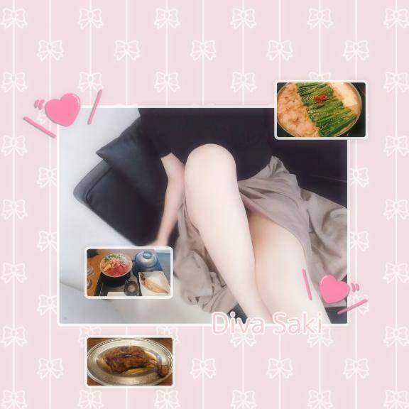 美味な体験