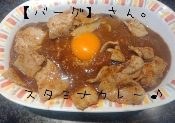 数日前のお題：今日は「ご当地グルメの日」おいしかったご当地グルメありましたか？に回答♪