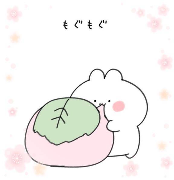 事前予約ありがとう??