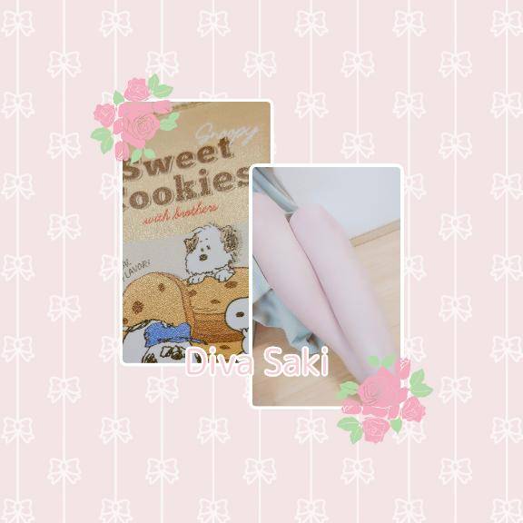 のほほーん 2日目