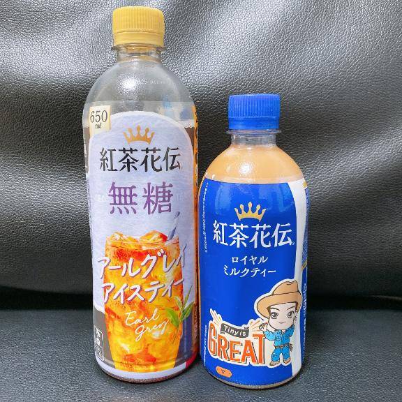 ?1周年楽しみ?