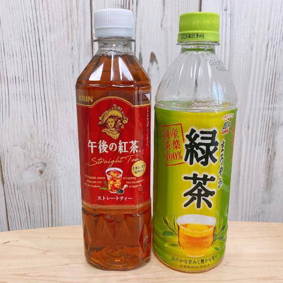 ?〇ロ距離で?