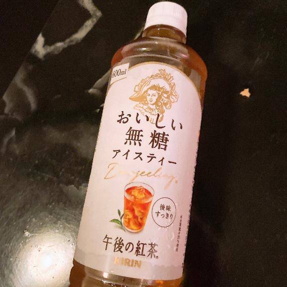 ?我慢できずに…?