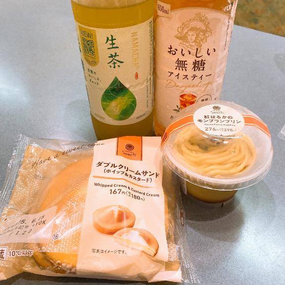?背中を濡らして?