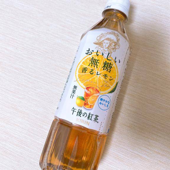 ?いつもより激しく?
