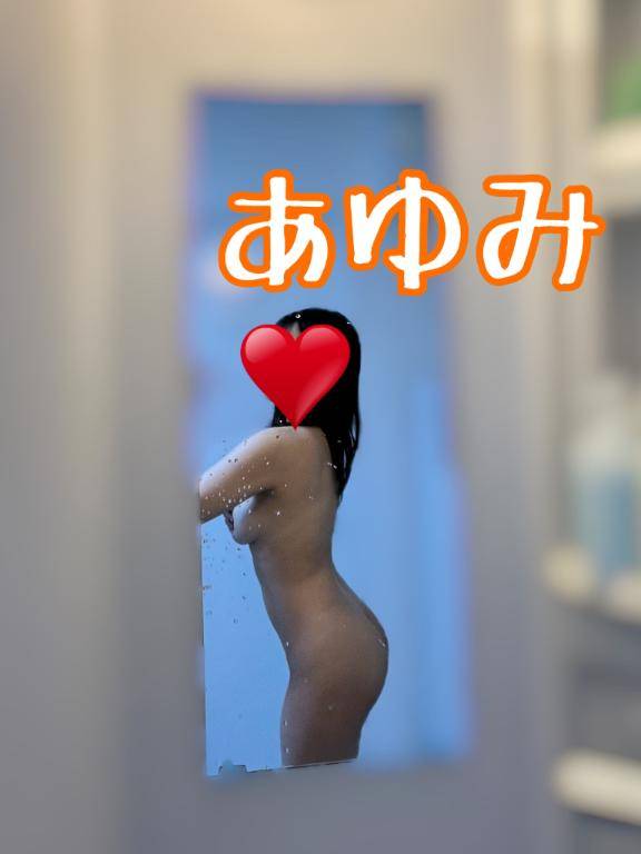 夏到来!?