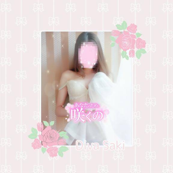 咲妃(さき)（高知デリヘル－DIVA　学生から人妻迄在籍）
