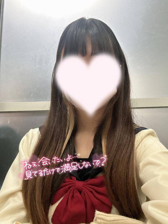 どこが好き？