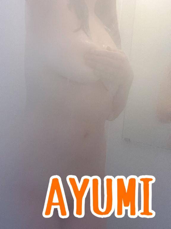 あっという間の