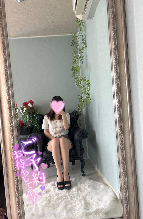 美脚って言われるの。