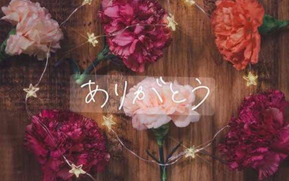 都202様?*¨*?.???