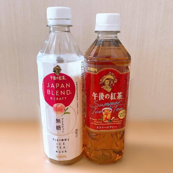 ?いつも気づいて気遣ってくれる??
