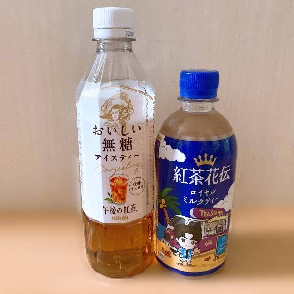 ?9度目の?