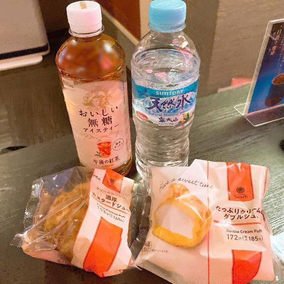 ?興奮するポイント?