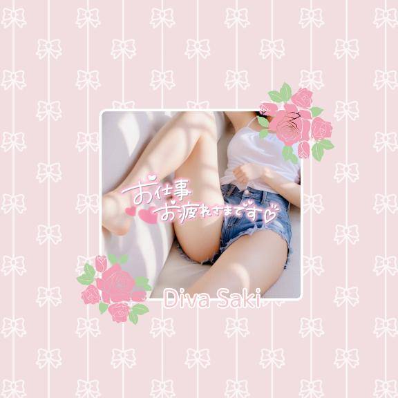 この体の火照りはもしかして‥