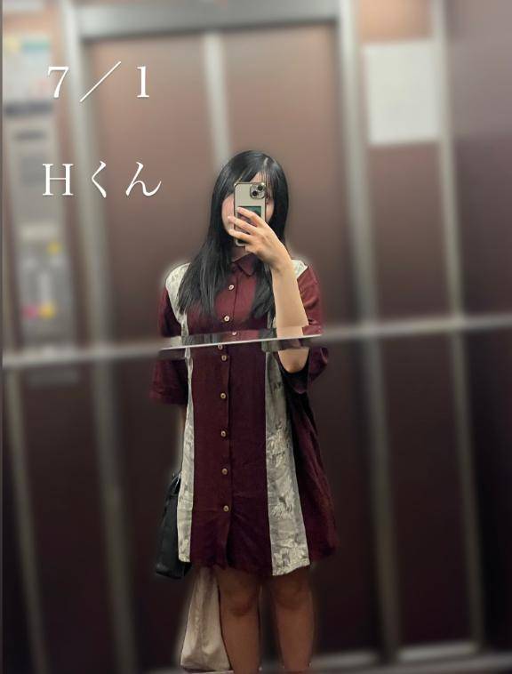 無限ブラック???