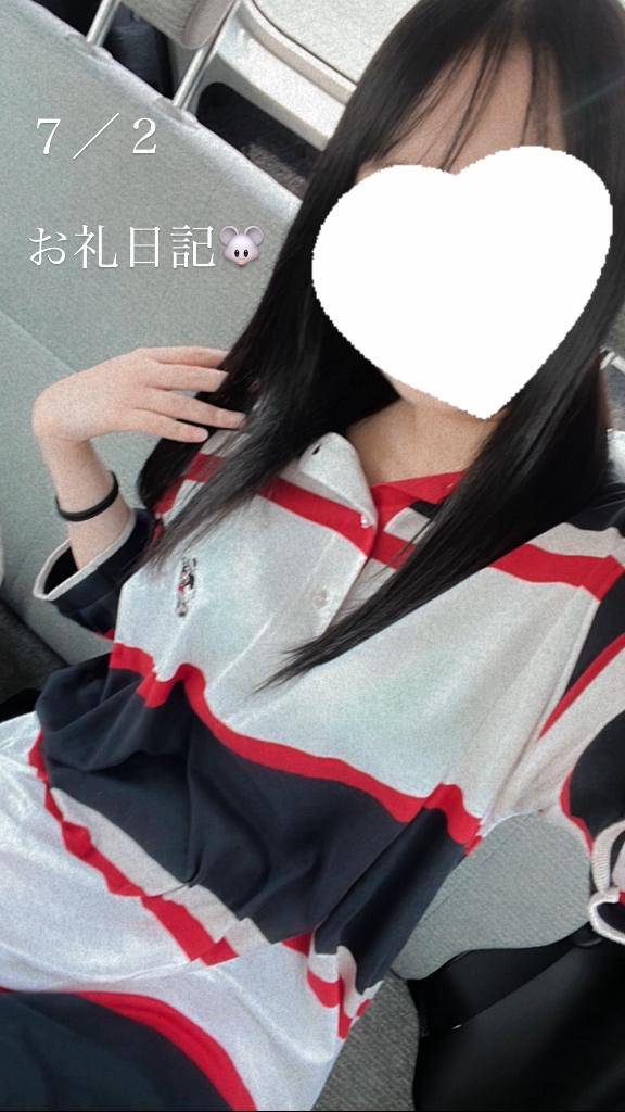 Ｄストア??