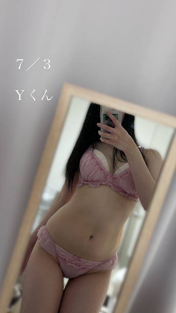 ごほうび???