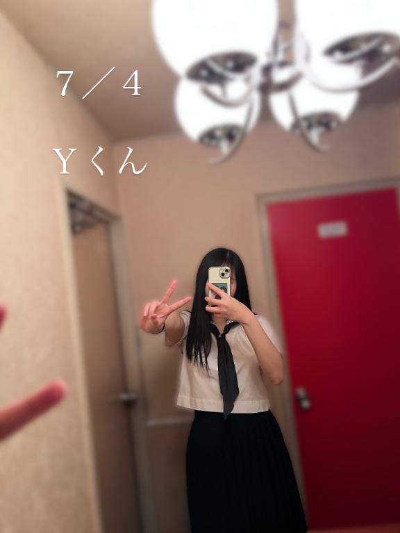 見てみる！???