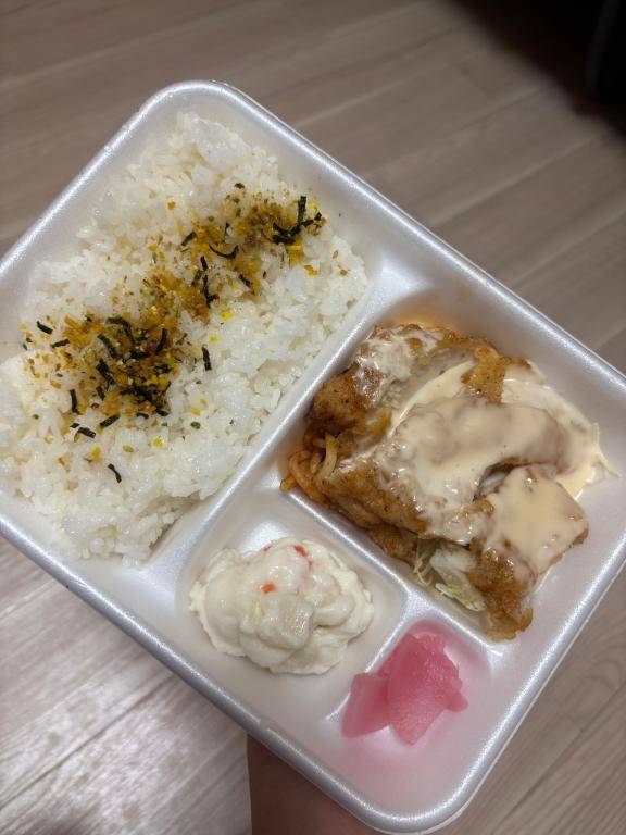 来た時の楽しみ??