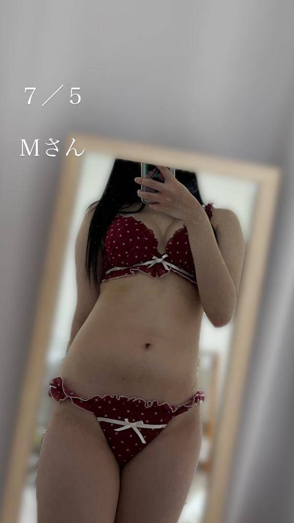 人生相談??