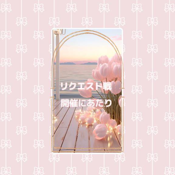 ちょっ待‥、って ]??? (????????????????????????? )???? ] ‥